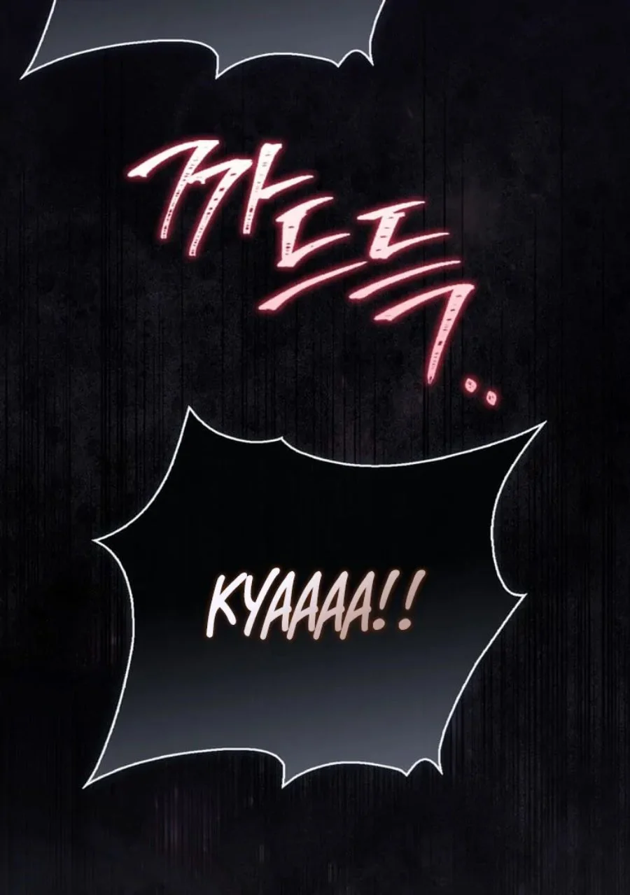 A Princess Who Reads Fortune Chapter 84 - halaman 15