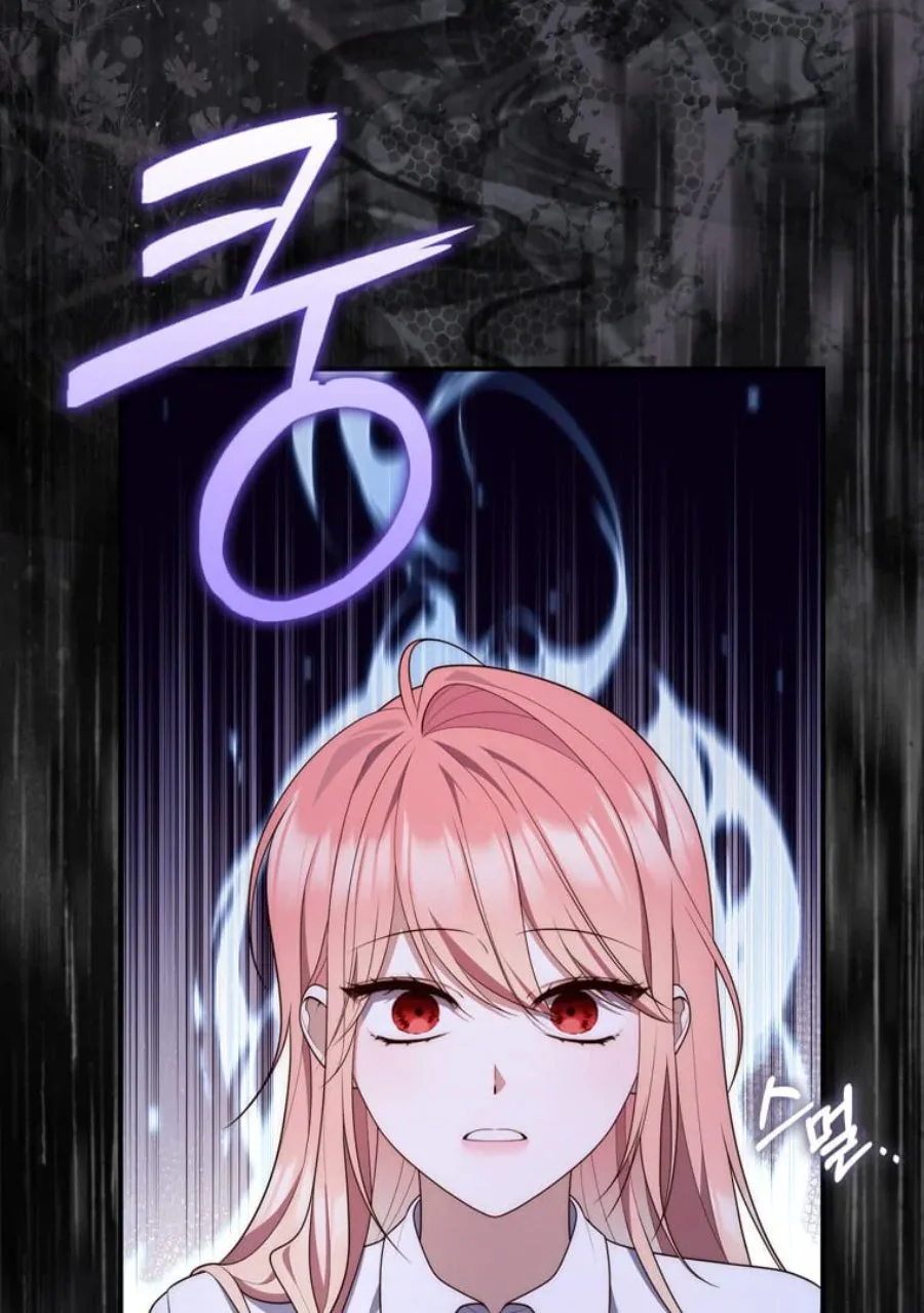 A Princess Who Reads Fortune Chapter 84 - halaman 4