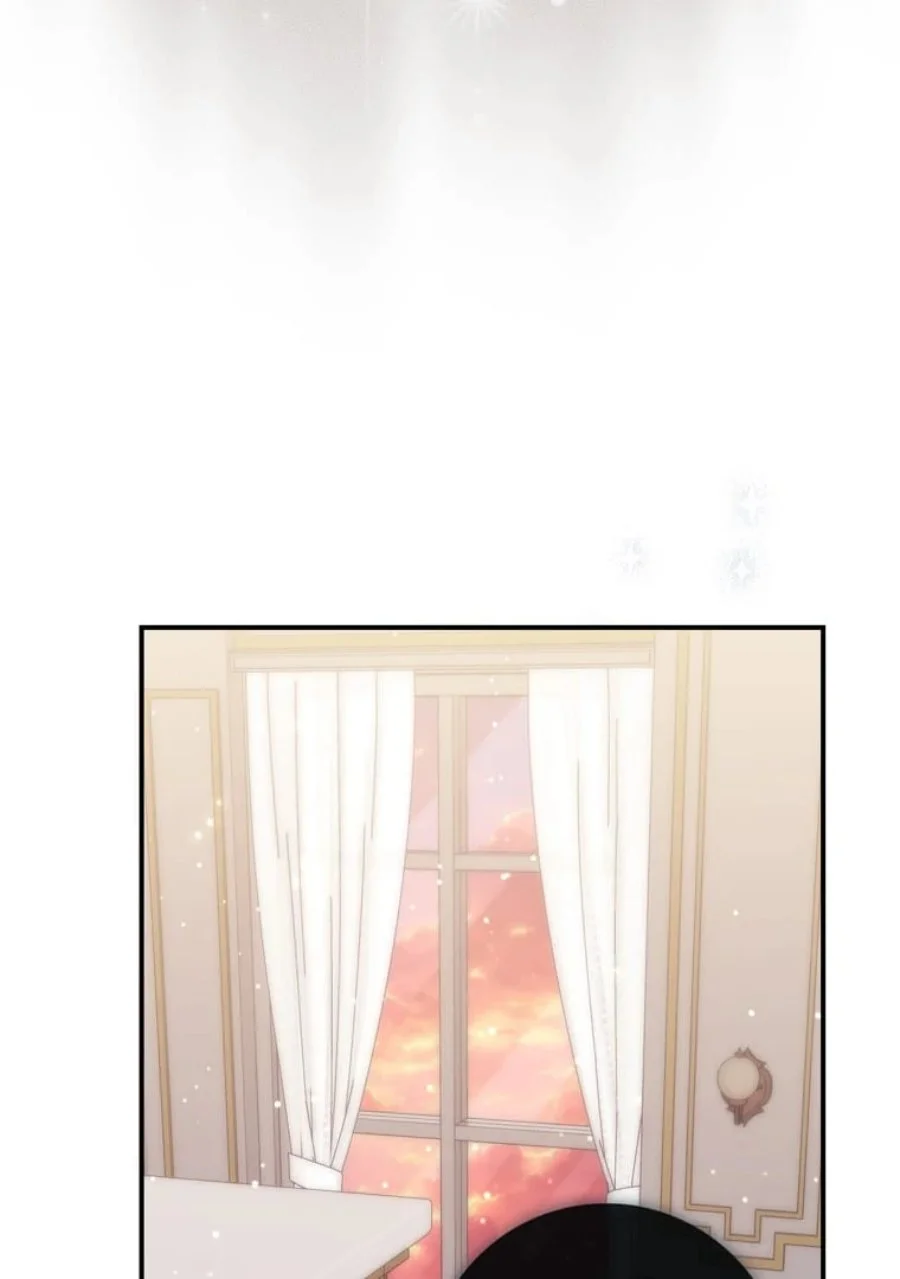 A Princess Who Reads Fortune Chapter 84 - halaman 43