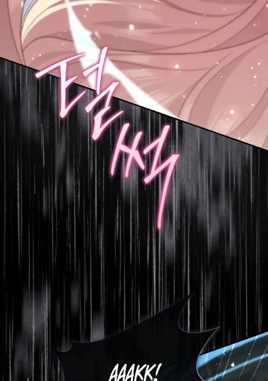 A Princess Who Reads Fortune Chapter 84 - halaman 7