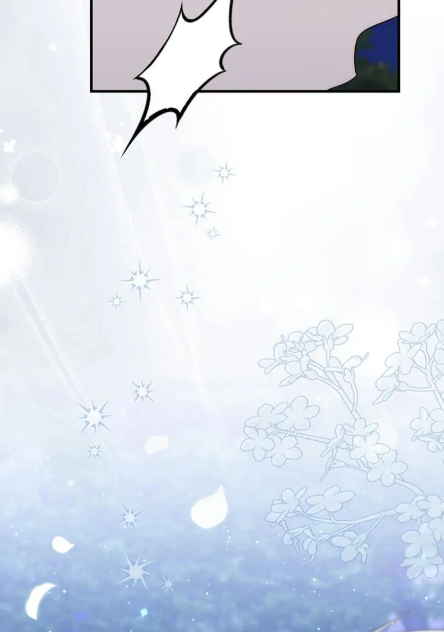 A Princess Who Reads Fortune Chapter 84 - halaman 76