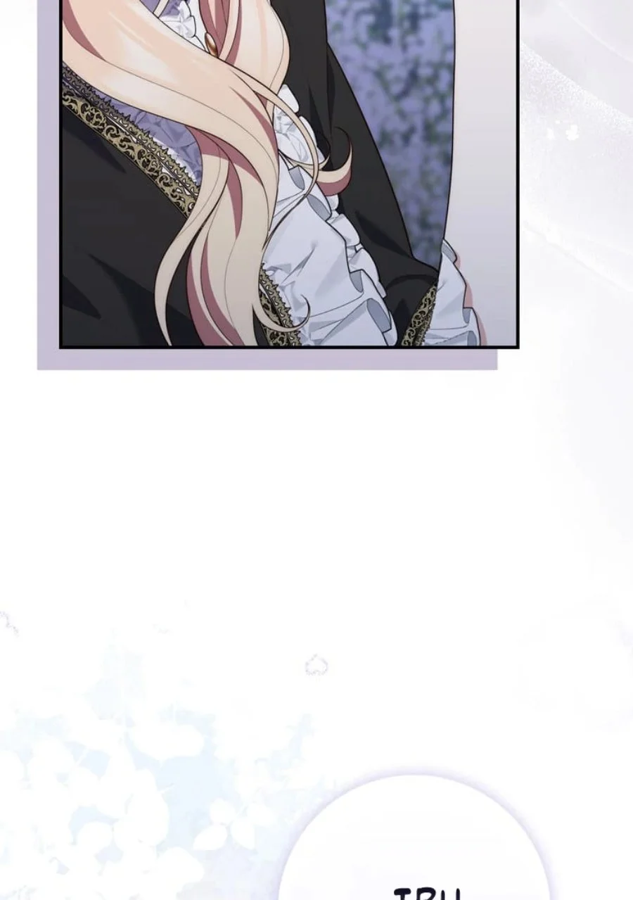 A Princess Who Reads Fortune Chapter 84 - halaman 98