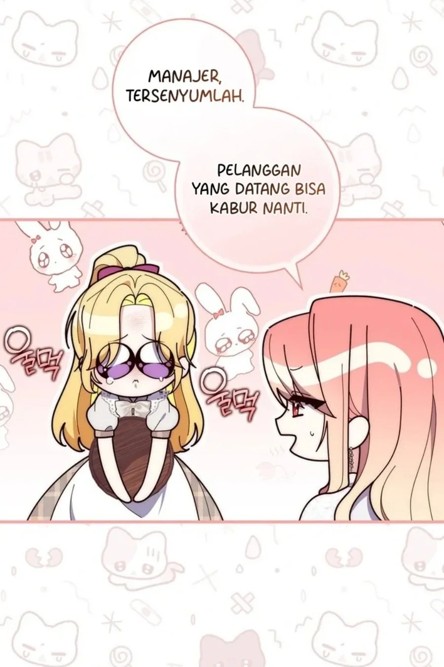 A Princess Who Reads Fortune Chapter 85 - halaman 109