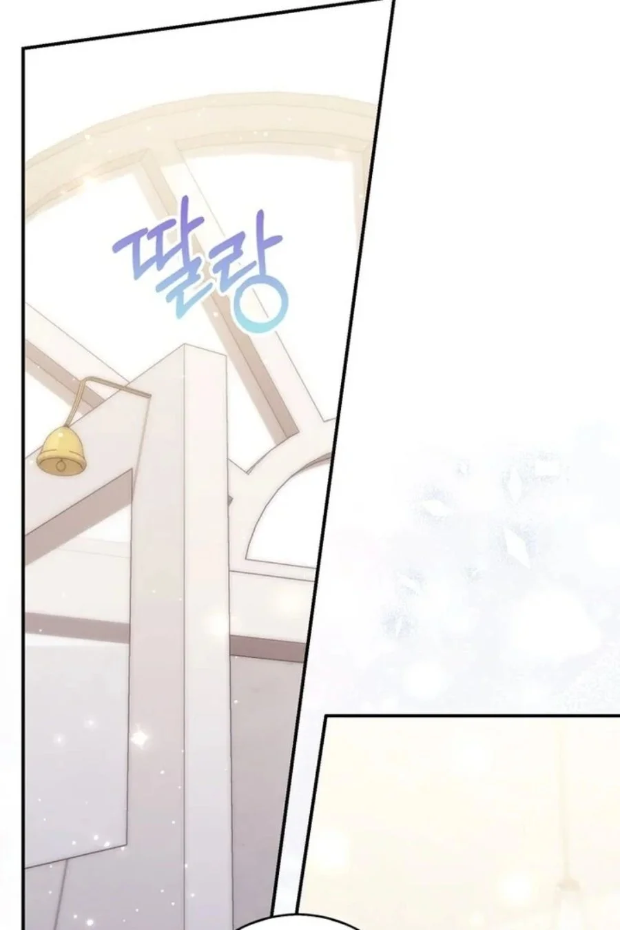 A Princess Who Reads Fortune Chapter 85 - halaman 116