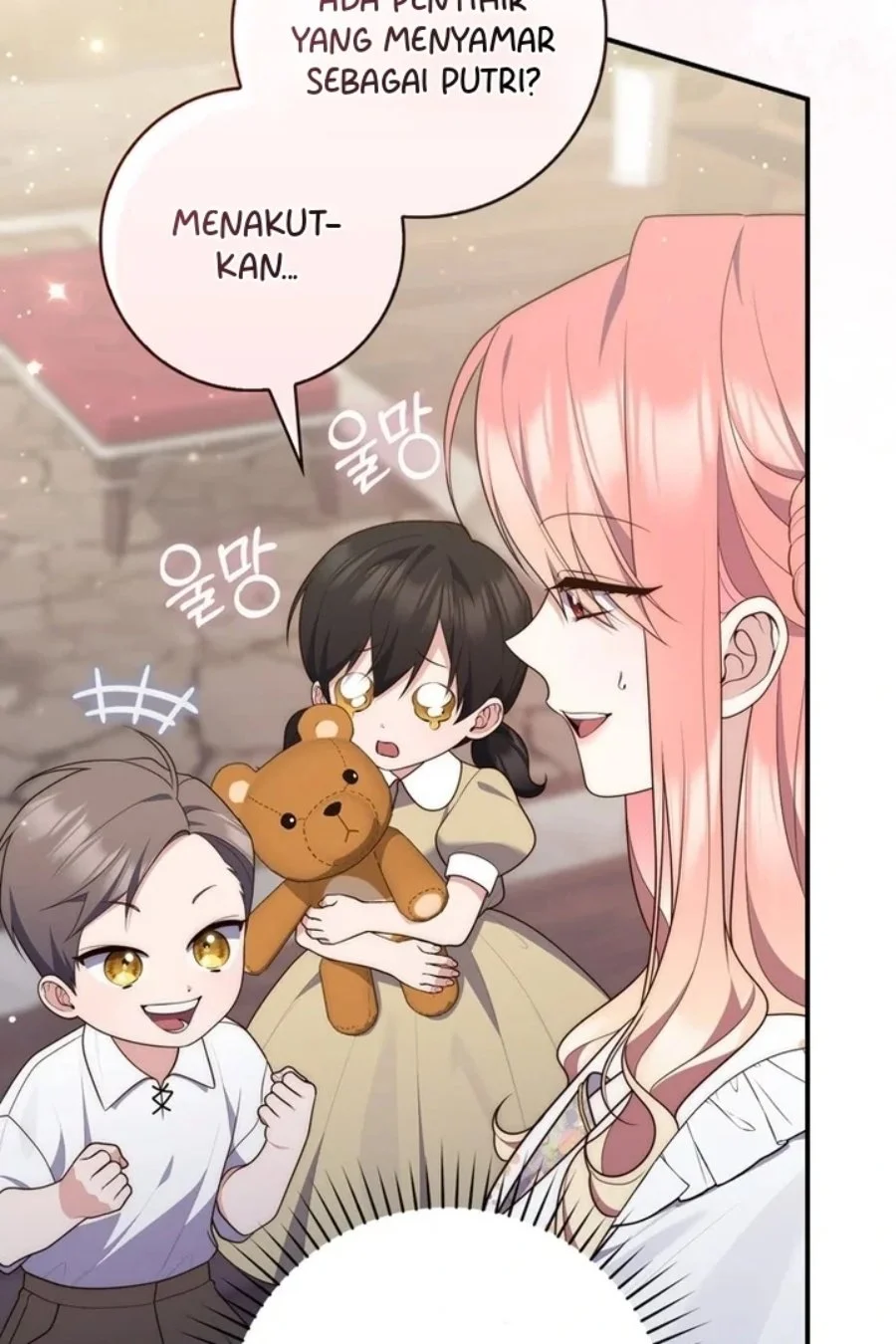 A Princess Who Reads Fortune Chapter 85 - halaman 16