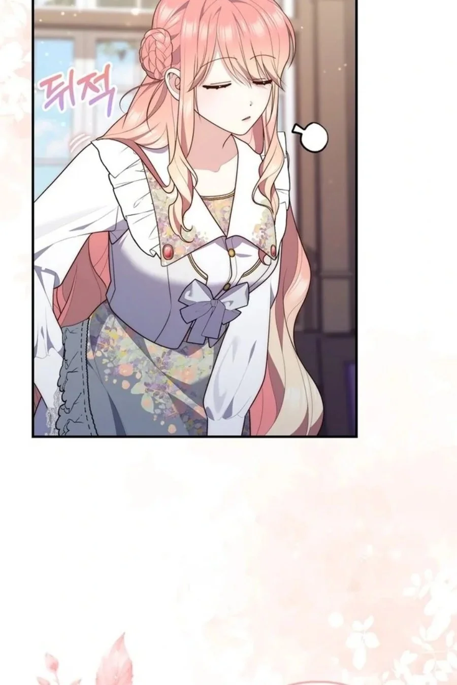 A Princess Who Reads Fortune Chapter 85 - halaman 27
