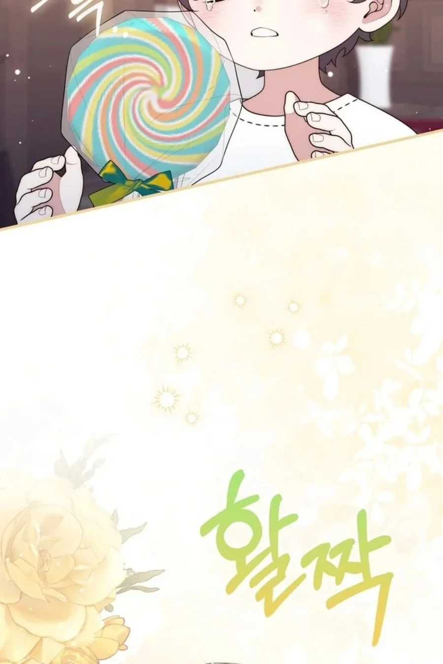 A Princess Who Reads Fortune Chapter 85 - halaman 30