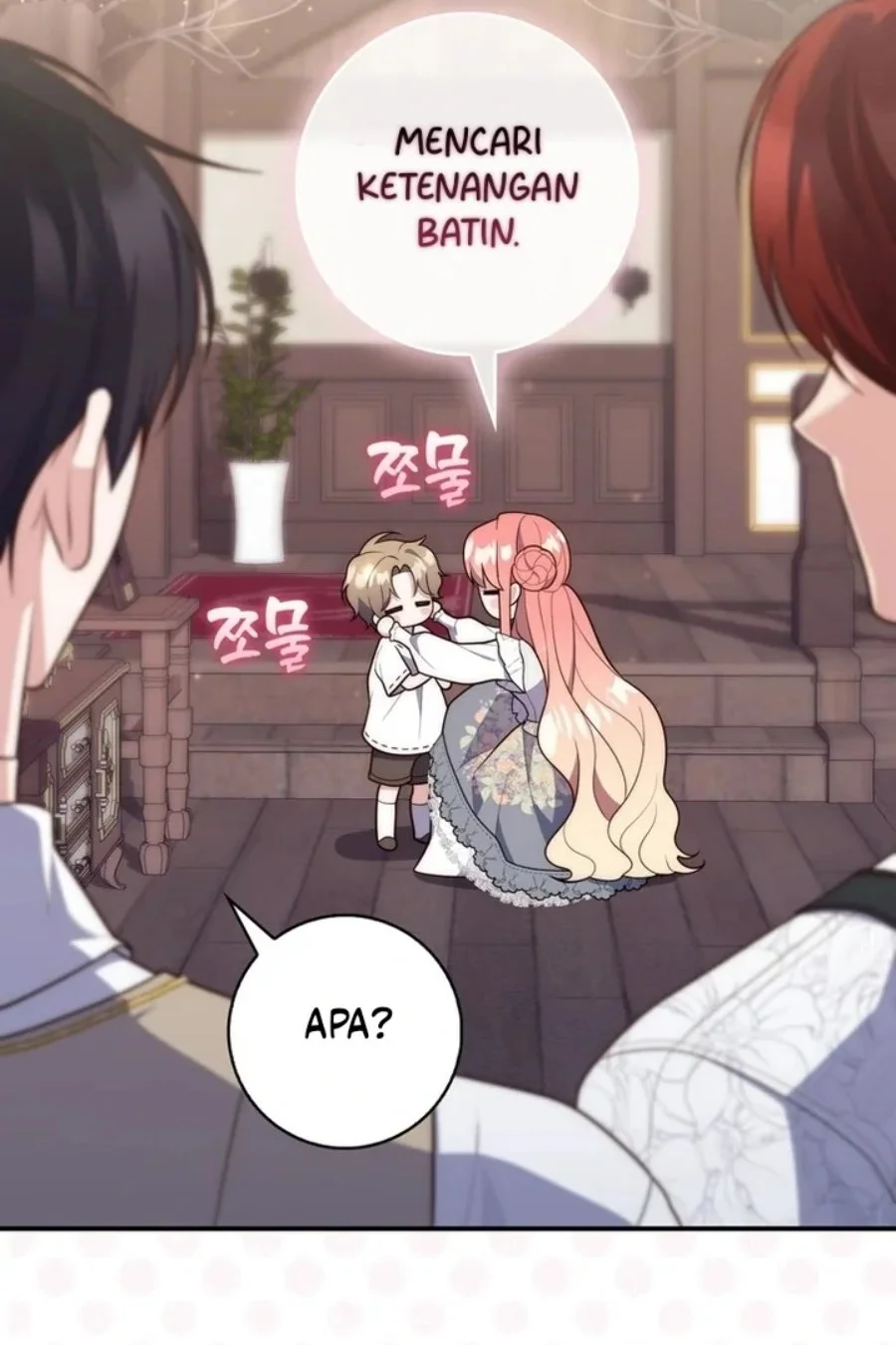 A Princess Who Reads Fortune Chapter 85 - halaman 42