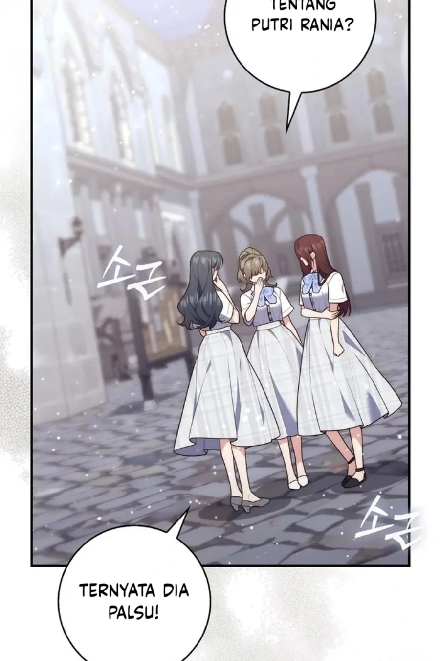 A Princess Who Reads Fortune Chapter 85 - halaman 5