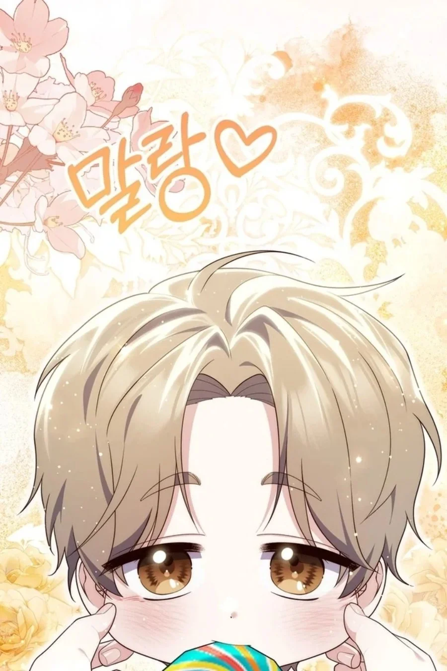 A Princess Who Reads Fortune Chapter 85 - halaman 54
