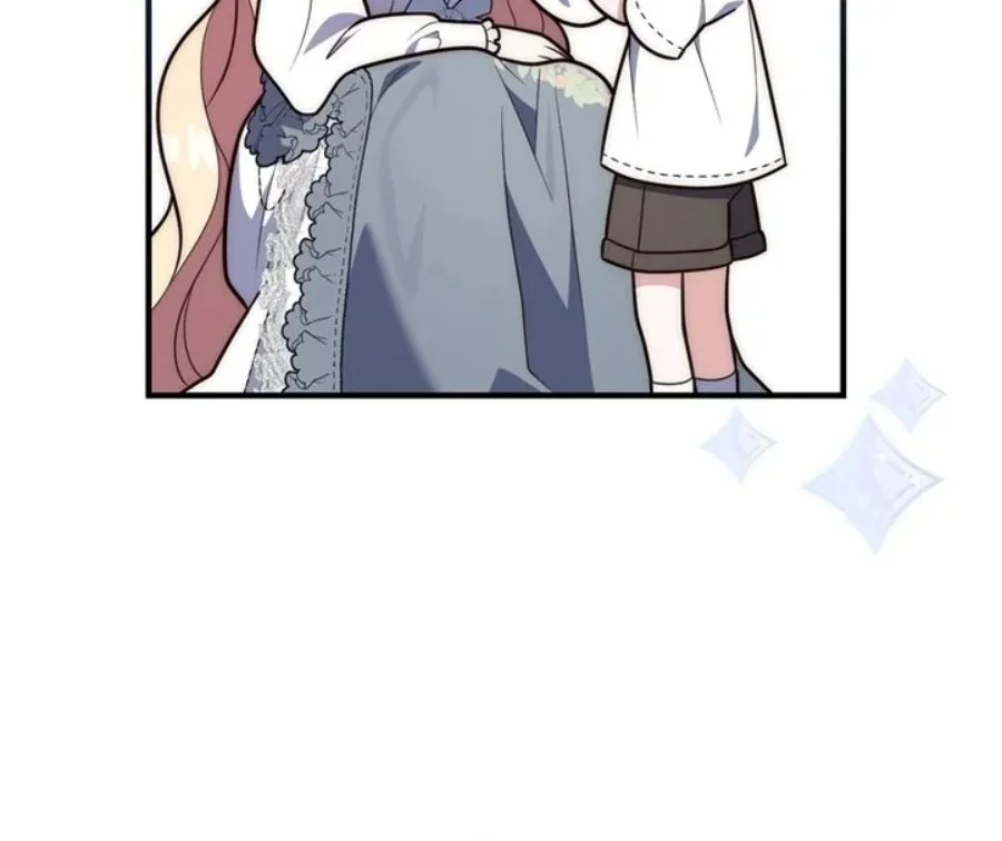 A Princess Who Reads Fortune Chapter 85 - halaman 57
