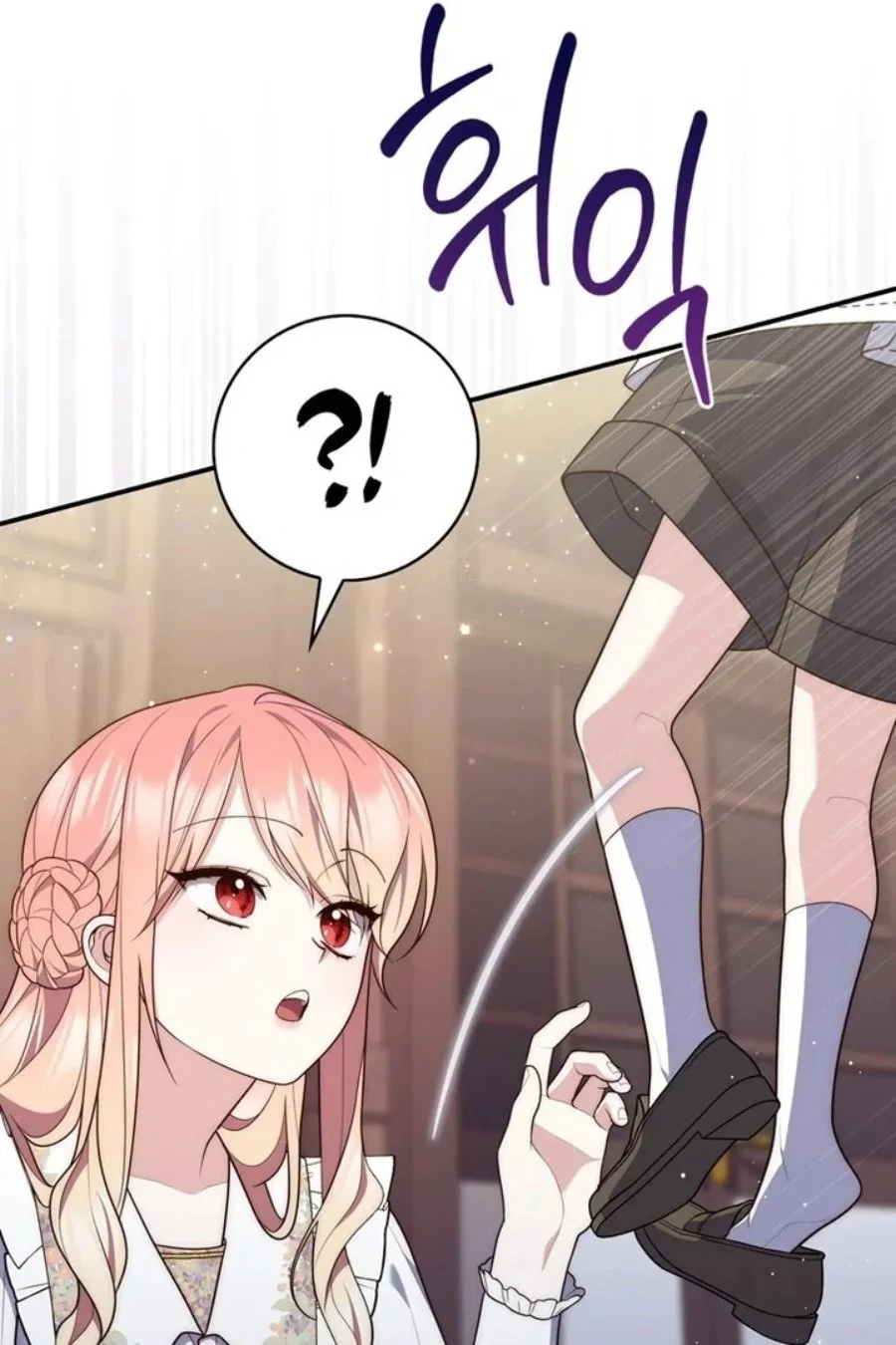 A Princess Who Reads Fortune Chapter 85 - halaman 58