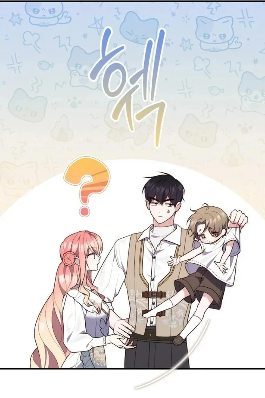 A Princess Who Reads Fortune Chapter 85 - halaman 69