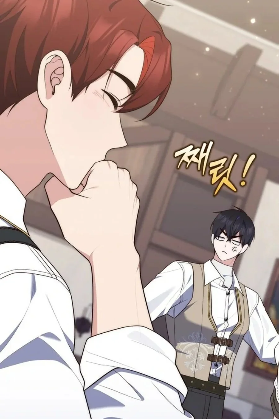 A Princess Who Reads Fortune Chapter 85 - halaman 71