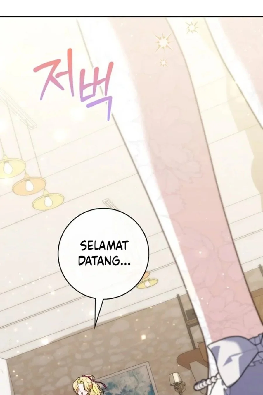A Princess Who Reads Fortune Chapter 85 - halaman 85