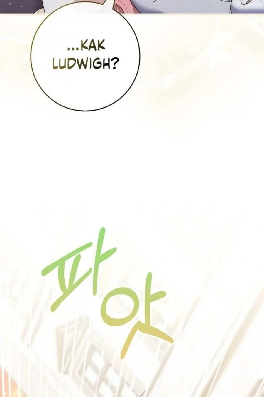 A Princess Who Reads Fortune Chapter 86 - halaman 106