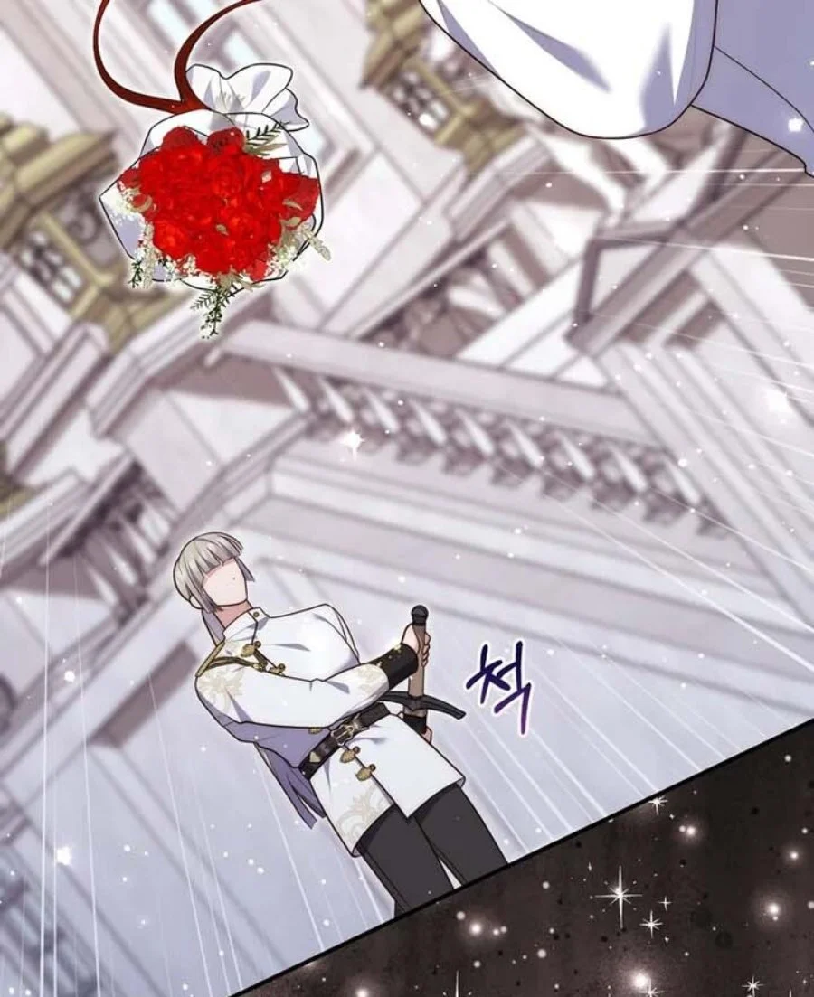 A Princess Who Reads Fortune Chapter 86 - halaman 108