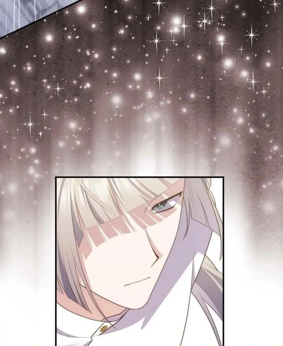 A Princess Who Reads Fortune Chapter 86 - halaman 109