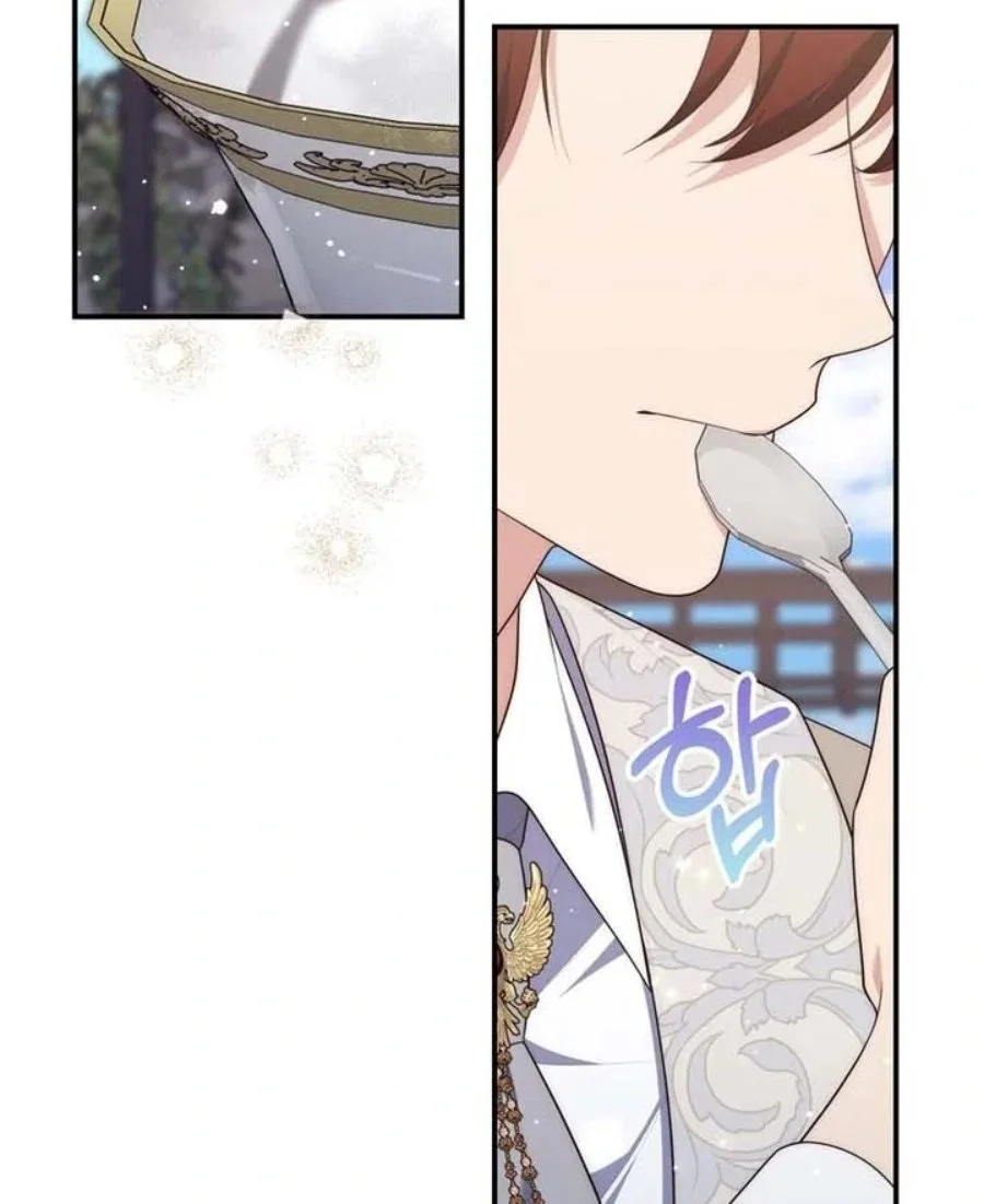 A Princess Who Reads Fortune Chapter 86 - halaman 37