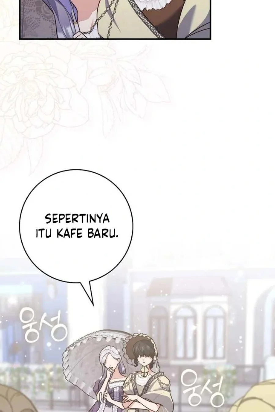 A Princess Who Reads Fortune Chapter 86 - halaman 5