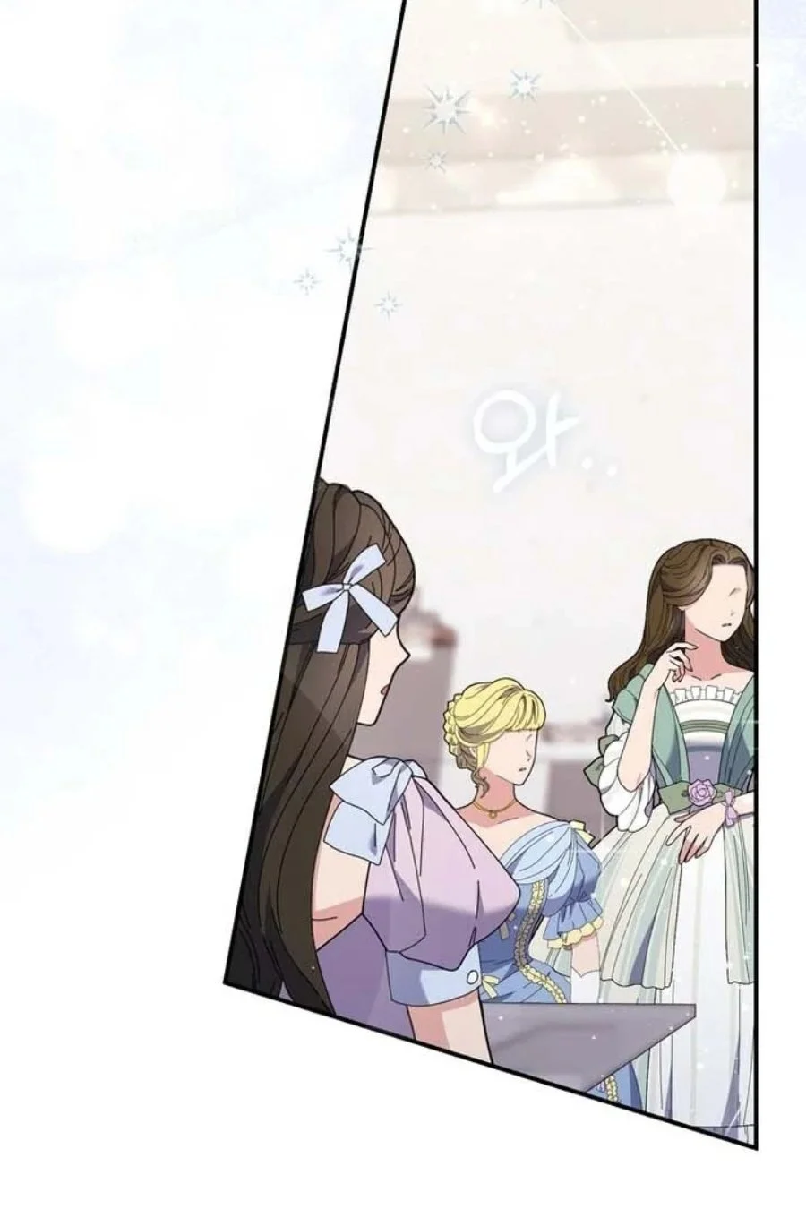 A Princess Who Reads Fortune Chapter 86 - halaman 53