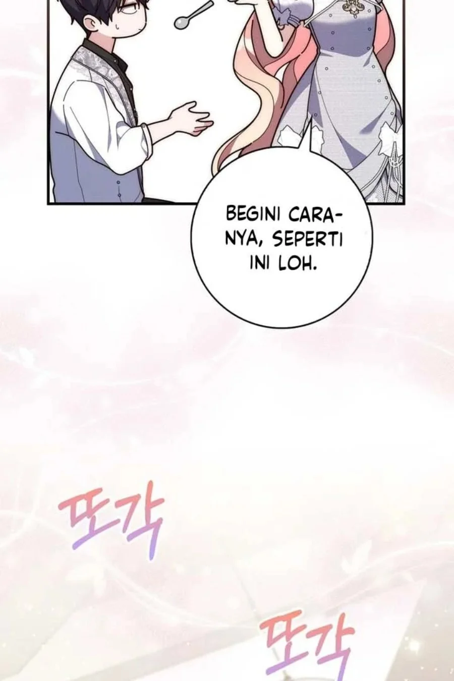 A Princess Who Reads Fortune Chapter 86 - halaman 56