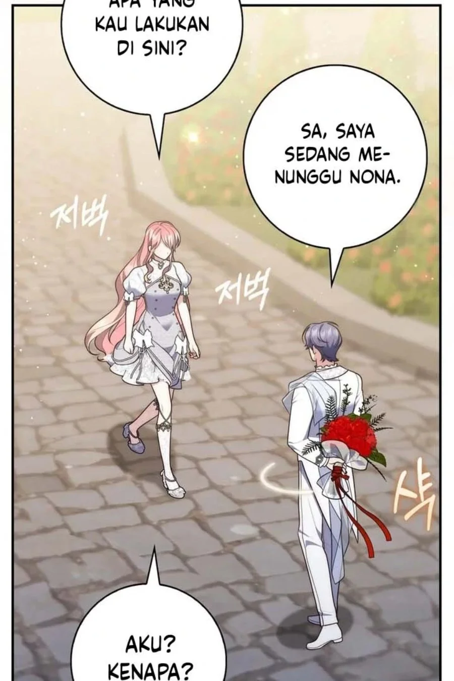 A Princess Who Reads Fortune Chapter 86 - halaman 75