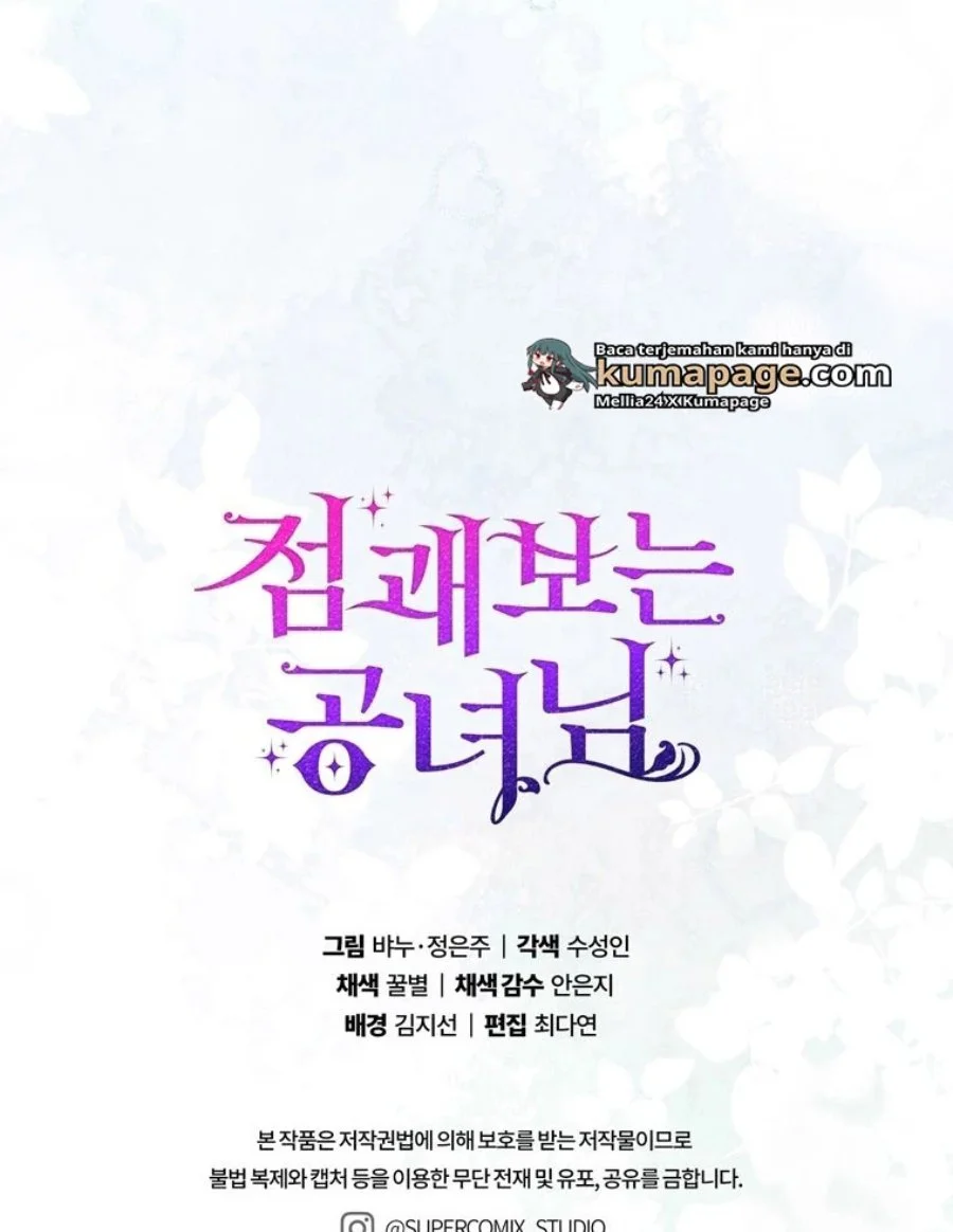 A Princess Who Reads Fortune Chapter 87 - halaman 136