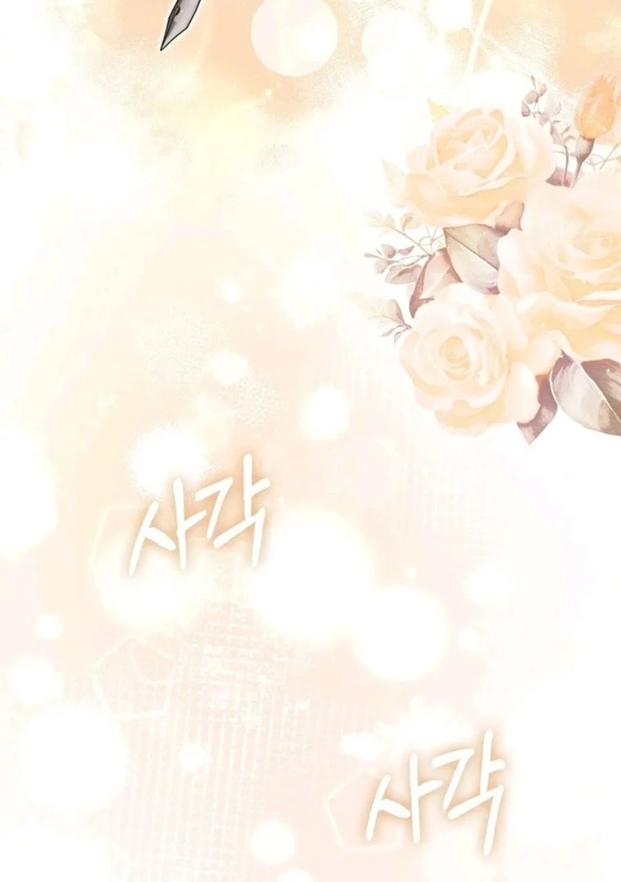 A Princess Who Reads Fortune Chapter 87 - halaman 16