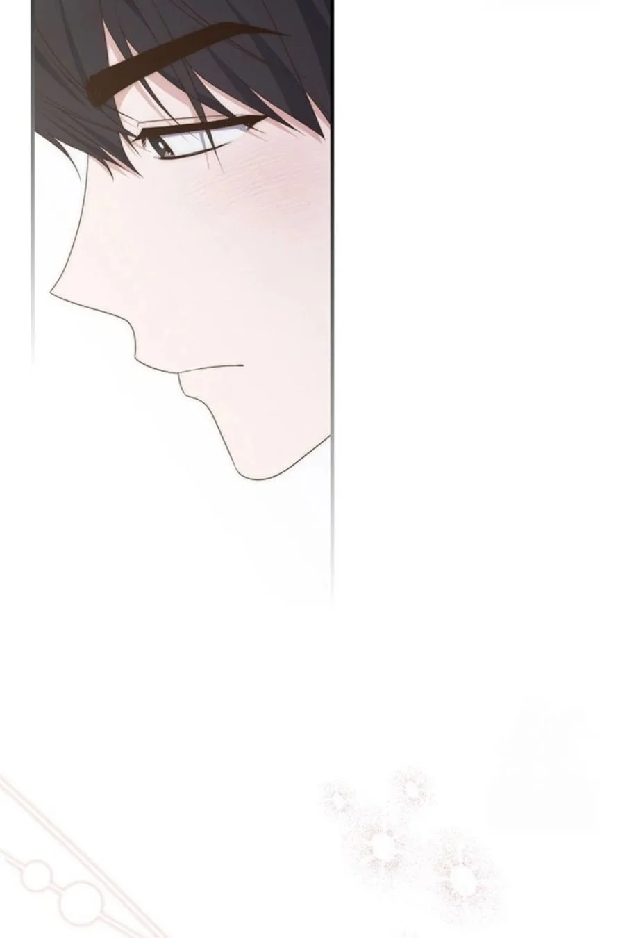 A Princess Who Reads Fortune Chapter 88 - halaman 113