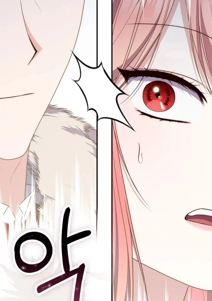 A Princess Who Reads Fortune Chapter 89 - halaman 106