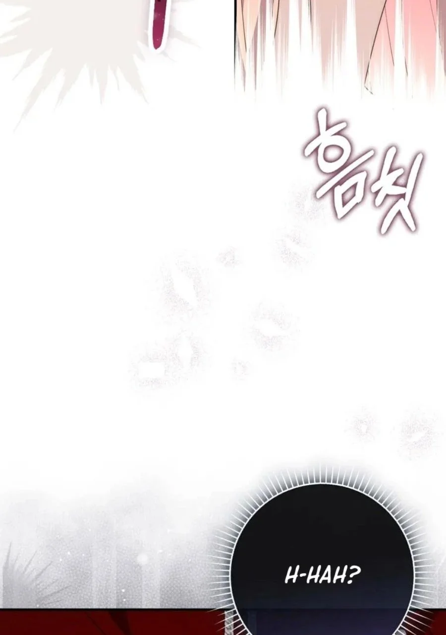 A Princess Who Reads Fortune Chapter 89 - halaman 107