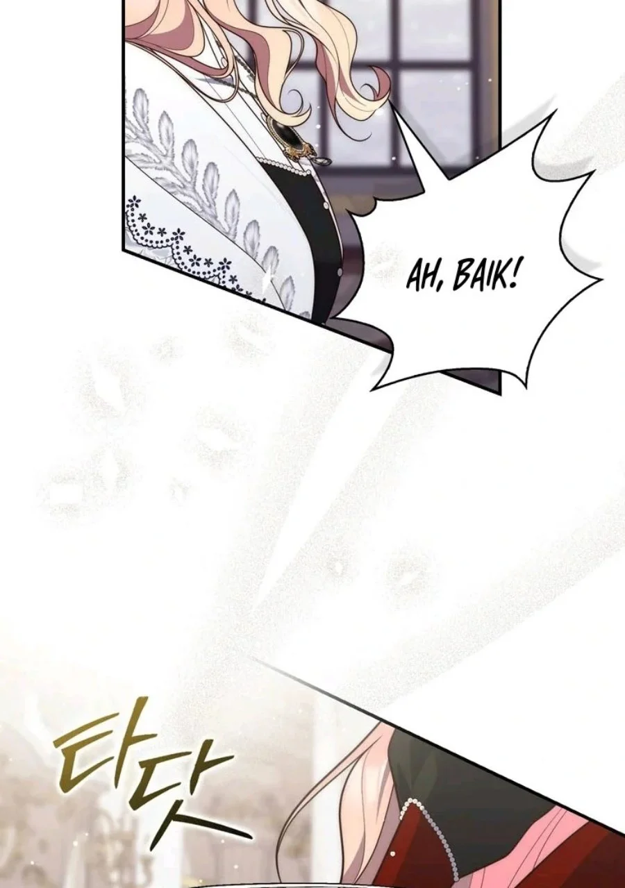 A Princess Who Reads Fortune Chapter 89 - halaman 114