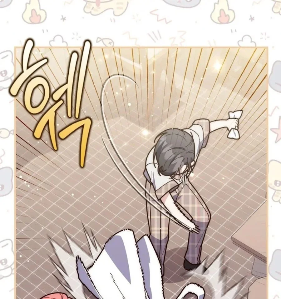 A Princess Who Reads Fortune Chapter 89 - halaman 21