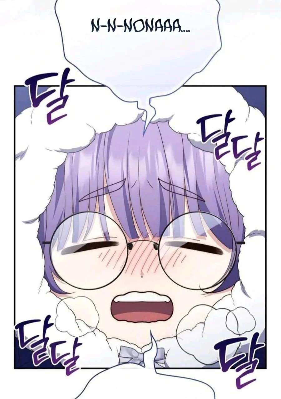 A Princess Who Reads Fortune Chapter 89 - halaman 34