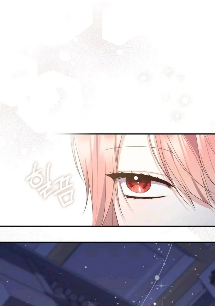 A Princess Who Reads Fortune Chapter 89 - halaman 93