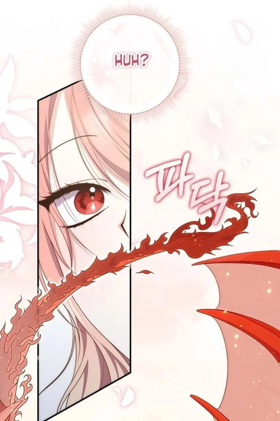 A Princess Who Reads Fortune Chapter 90 - halaman 108