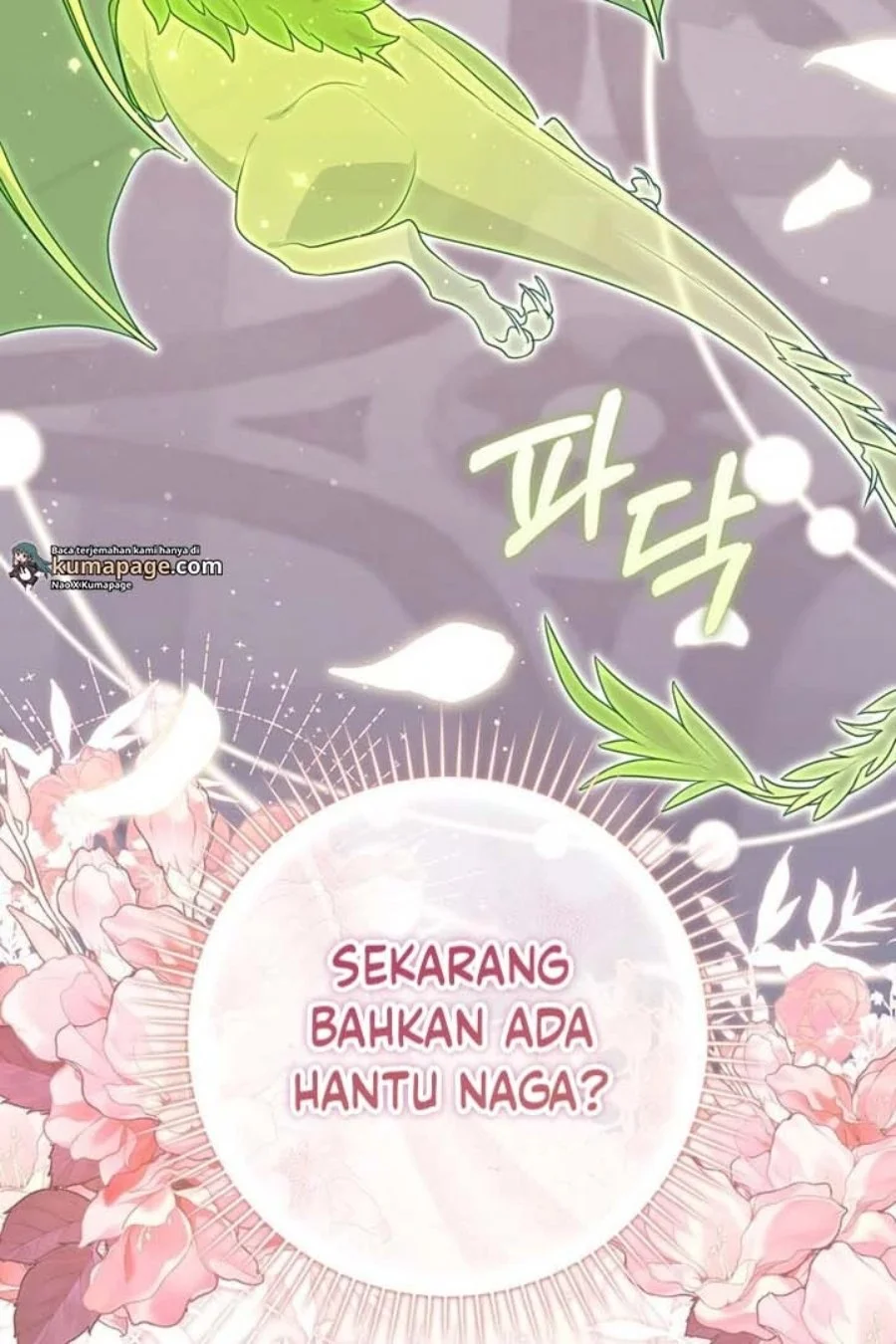 A Princess Who Reads Fortune Chapter 90 - halaman 112