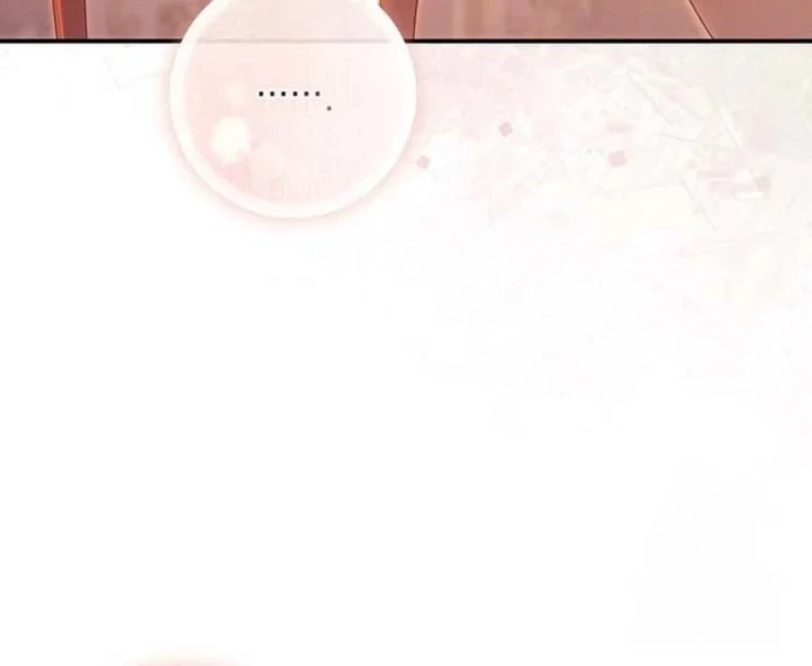 A Princess Who Reads Fortune Chapter 90 - halaman 116