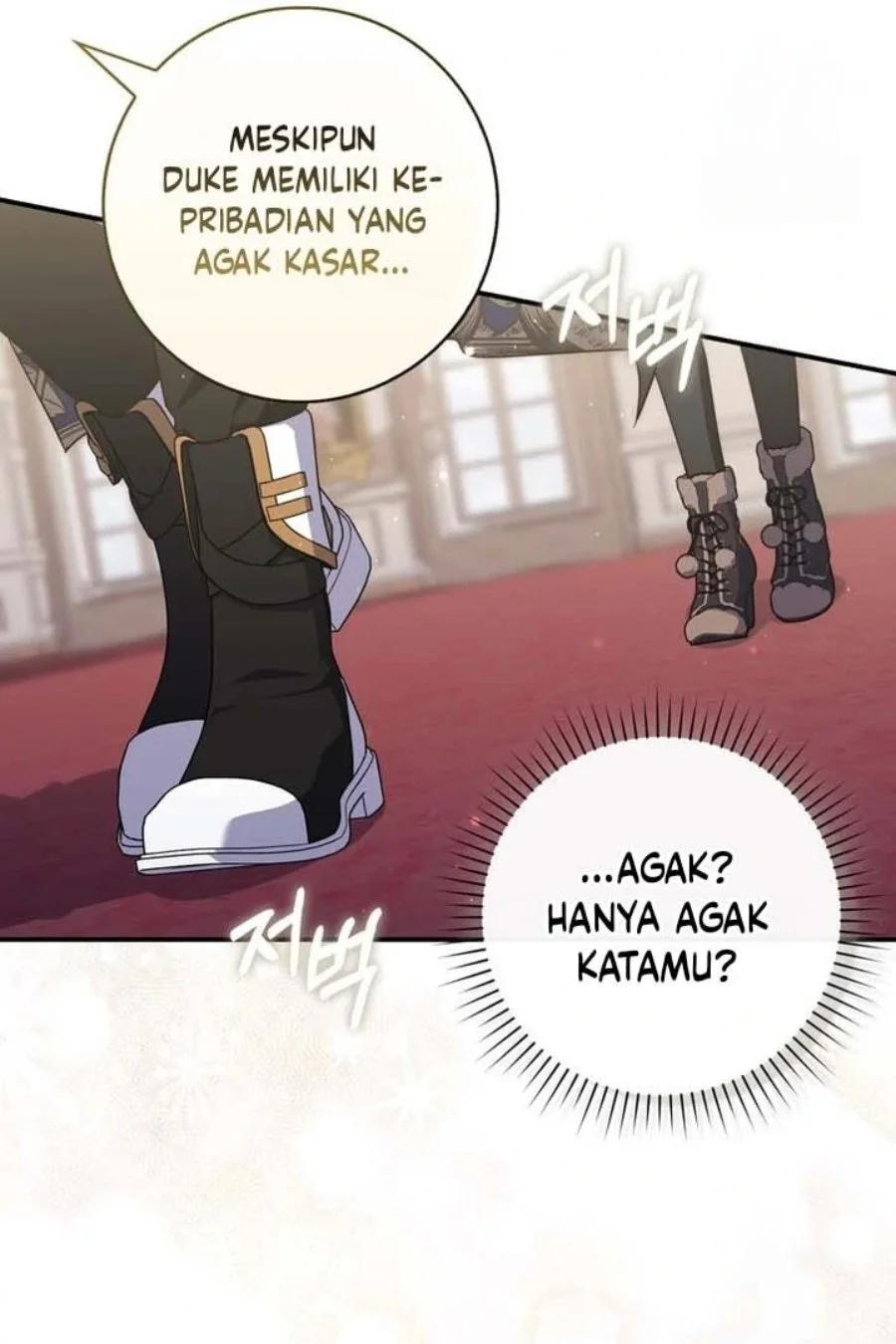 A Princess Who Reads Fortune Chapter 90 - halaman 12