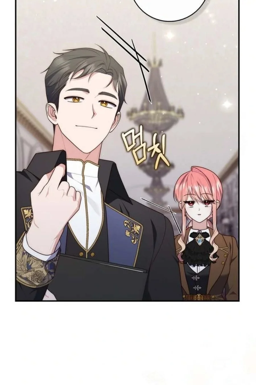 A Princess Who Reads Fortune Chapter 90 - halaman 24