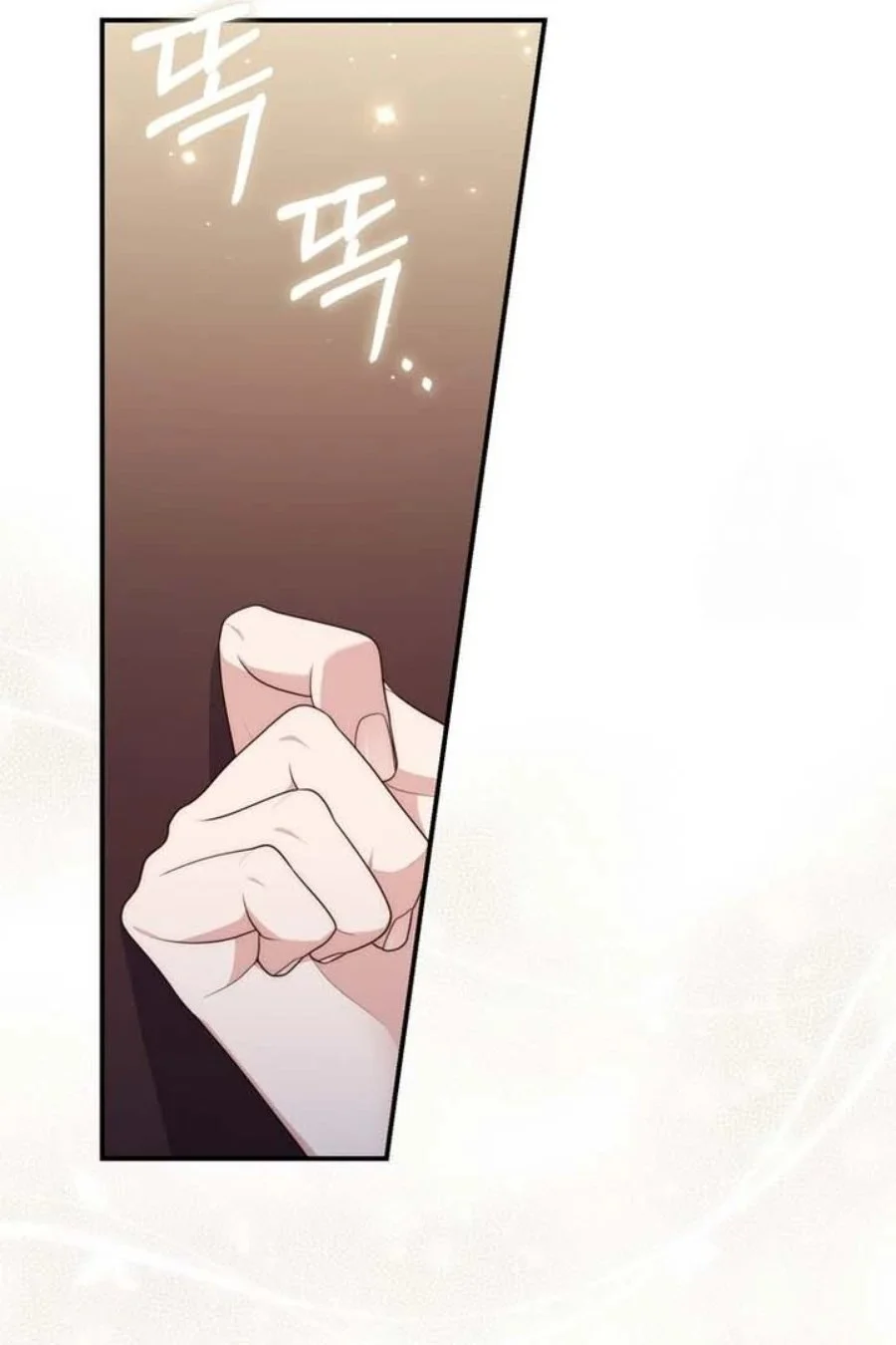 A Princess Who Reads Fortune Chapter 90 - halaman 31