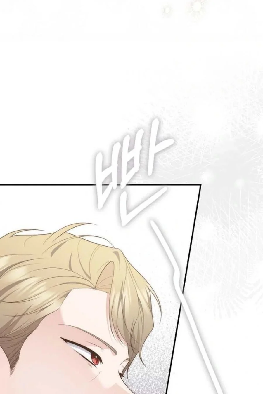 A Princess Who Reads Fortune Chapter 90 - halaman 38