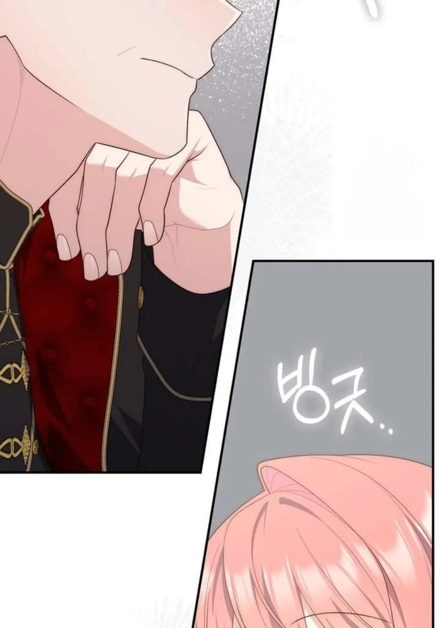 A Princess Who Reads Fortune Chapter 90 - halaman 39