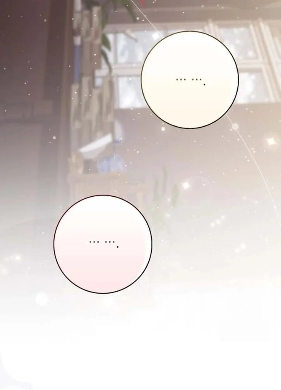 A Princess Who Reads Fortune Chapter 90 - halaman 51