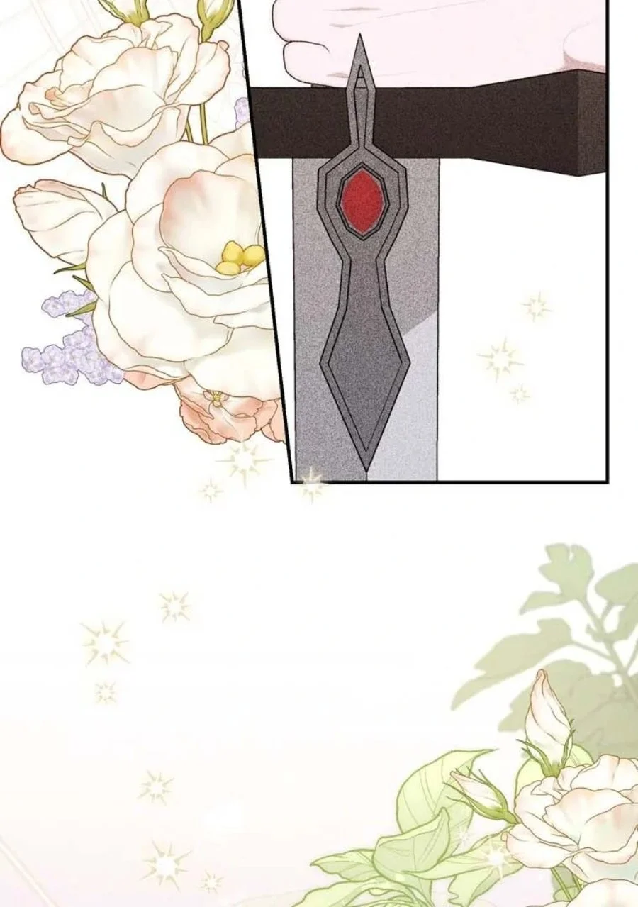 A Princess Who Reads Fortune Chapter 91 - halaman 117