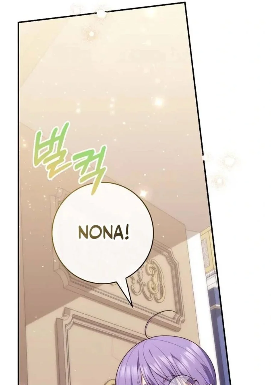 A Princess Who Reads Fortune Chapter 91 - halaman 43