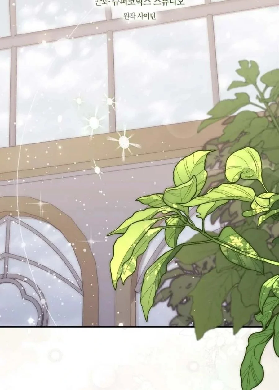 A Princess Who Reads Fortune Chapter 91 - halaman 51