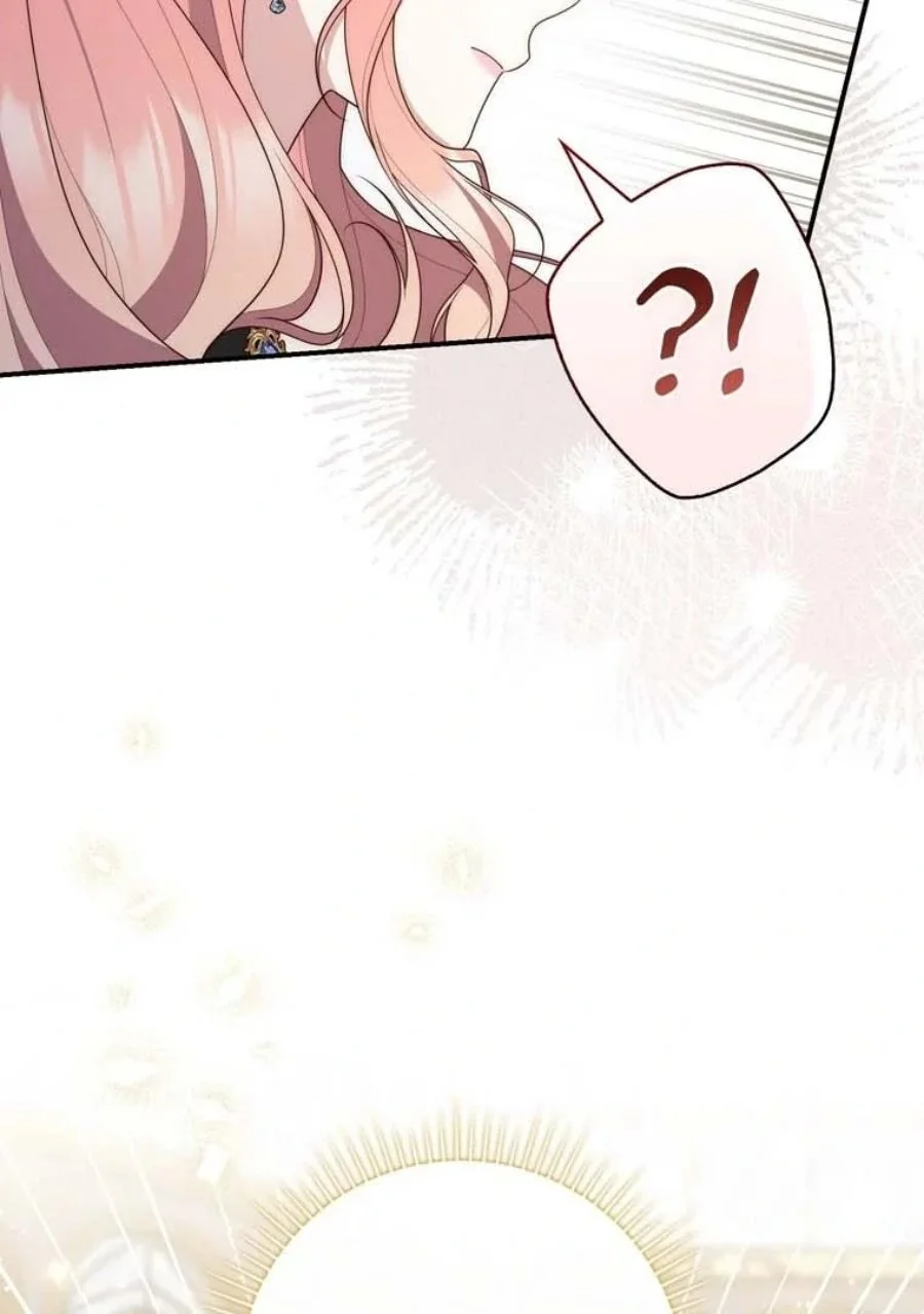 A Princess Who Reads Fortune Chapter 91 - halaman 69