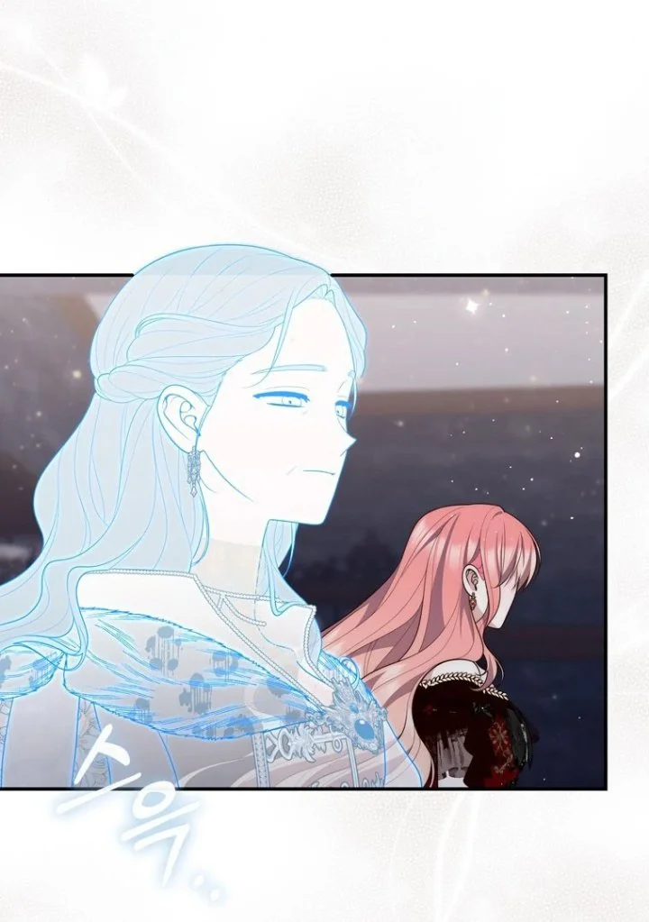 A Princess Who Reads Fortune Chapter 92 - halaman 124